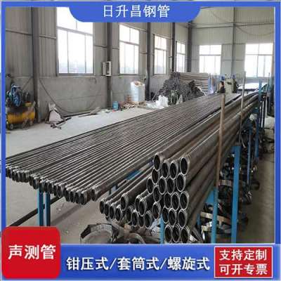 南山声测管连接方式你会选哪种