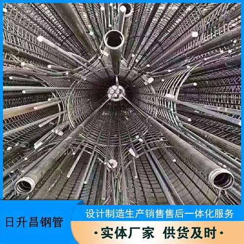 南山54声测管多少钱一米