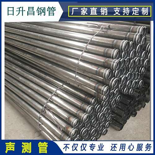 南山声测管在桥梁建筑工程中起什么作用？