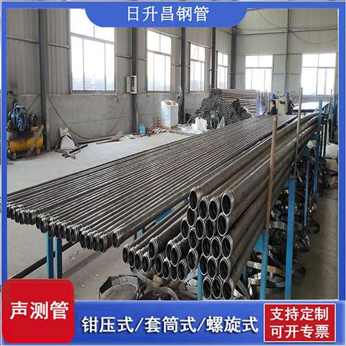 南山声测管在单桩竖向抗拔静载试验中的应用