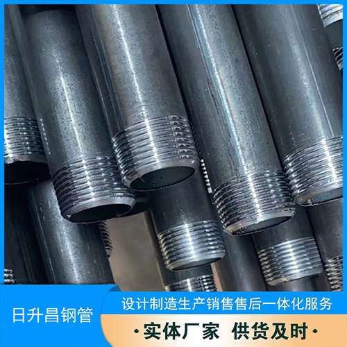 南山声测管盖子崩掉应该怎么办
